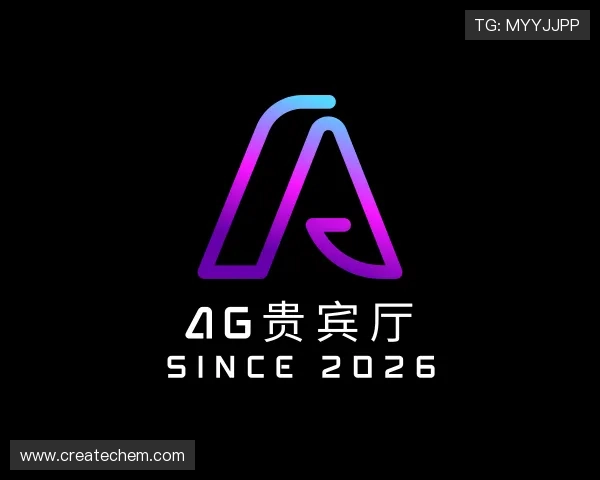 认识AG贵宾厅